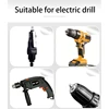 Magnetic Screwdriver Set Batch Head Steel Slotted Phillips Screw Driver Bits Car Repair Electric Drill Power Tool Accessories 6