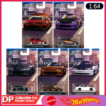 Mattel Hot Wheels Silver Series Compact Kings Set Fiesta Civic Subaru Miata Sentra 1/64 Scale Die-Cast Model Cars Brand New