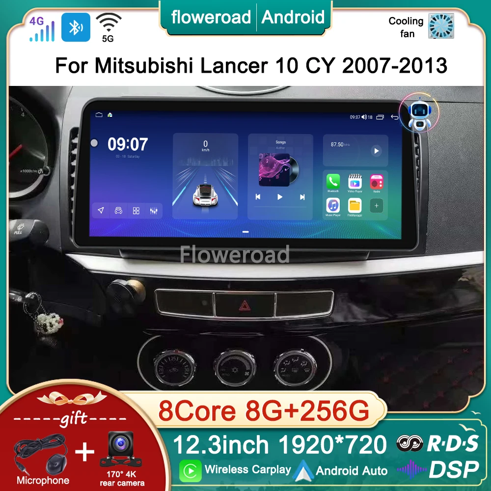 

Автомобильный радиоприемник, мультимедийный плеер с экраном 12,3 дюйма для Mitsubishi Lancer 10 CY 2007-2013, Android 13, навигация, беспроводная система Carplay, GPS-видео