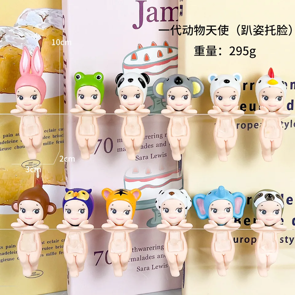 Sunny Angel Pour Telephone Figurine Ange Miniature - Collection Surprise - Déco Portable, Bureau, Voiture Sonny Angel Hippers