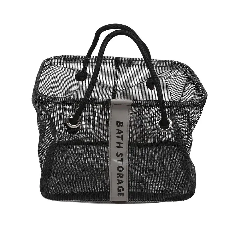 Mesh Shower Basket Portable Bathroom Storage Basket Toiletry Organizer Basket Cleaning Supplies Bag Multifunctional Storage Bag