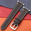 Black Silver Link C