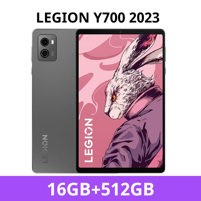 Legion Tab Y700 (2023)/  グローバルROM グローバル ROM Lenovo LEGION Y700 2023 Snapdragon 8+ Gen 1