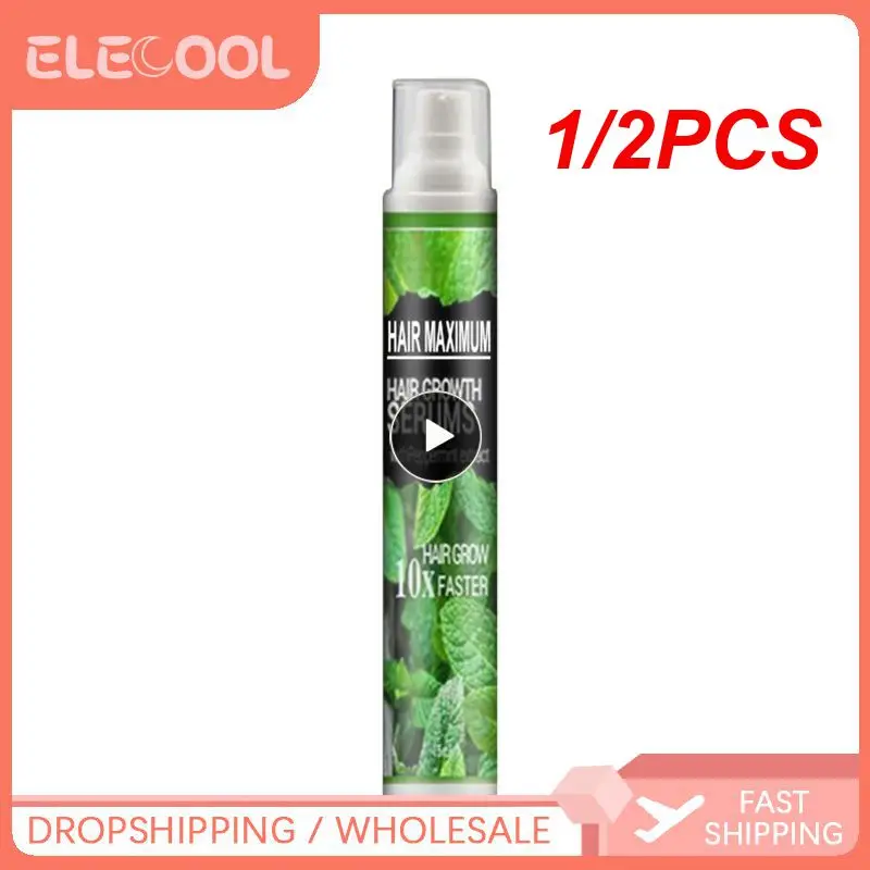 Slide image bcd0459ceabd4ab1806cf7a1755ac414