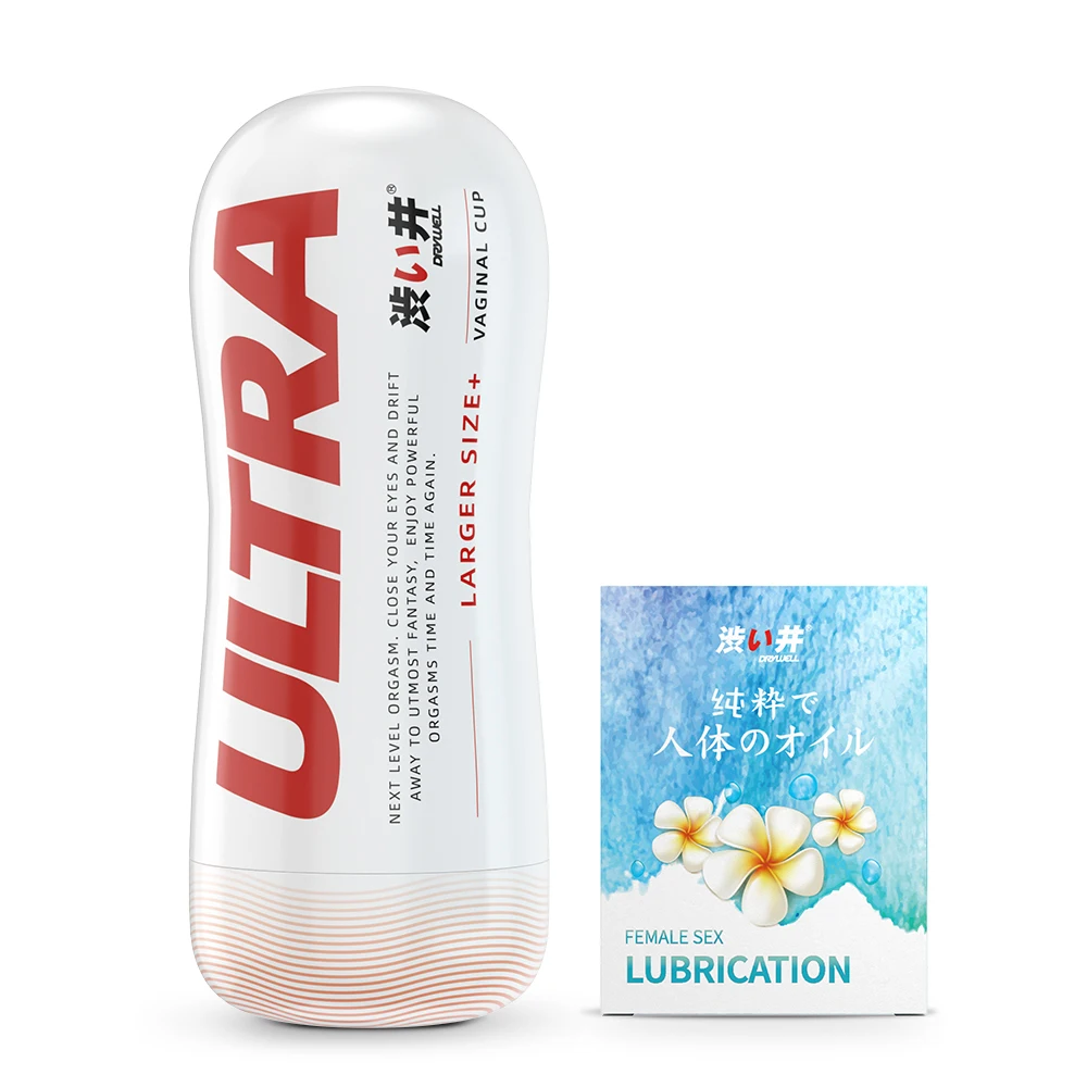 M-90 with Lube