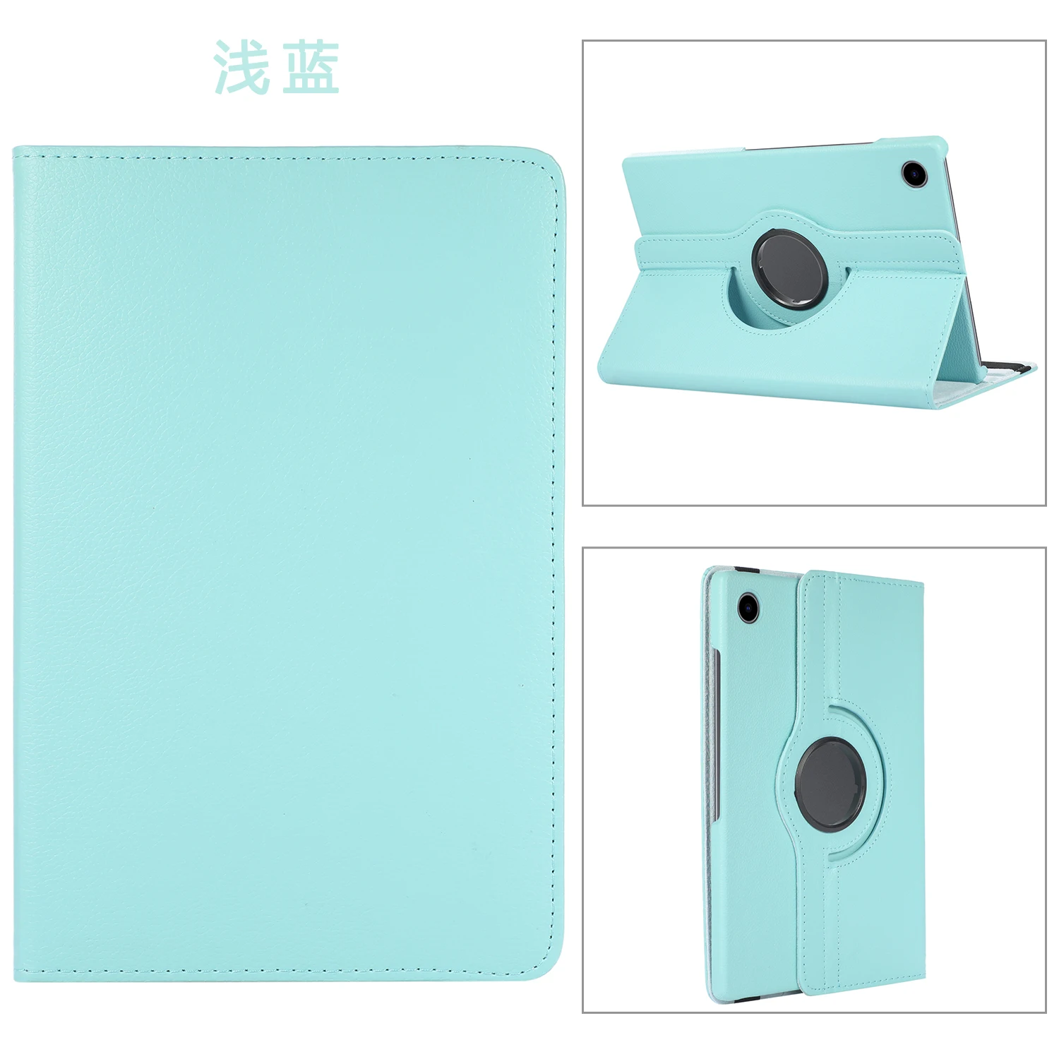 For Samsung Galaxy Tab A8 10.5 2021 360 Rotating Flip PU Leather Case For Samsung Galaxy Tab A8 X200 SM-X205 2021 10.5 Case touch pen for android Tablet Accessories