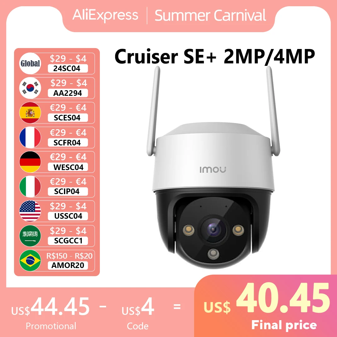 imou-cruiser-se-2mp-4mp-outdoor-wi-fi-camera-ip66-weatherproof-camera-8x-digital-zoom-night-vision-ai-human-detection-camera
