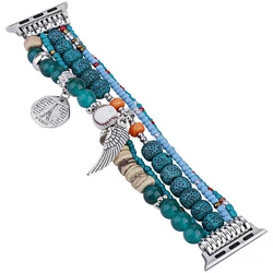 Colorful Beaded Boho Jewelry Watch Bracelet (Lake blue)