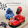 Kids Remote Control Dodgem Car Pair Versus Drifting Race Car Collision Ejection Run Karts Parent-Child Interactive Toy Birthday 2