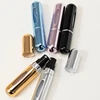 Portable Mini Travel High-end Perfume Bottle Base Refill Bottle Straight Charging Small Sample Perfume Aluminum Material 6