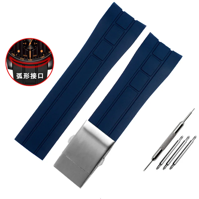 Curved End Link Waterproof Silicone Watchband - 22mm/23mm
