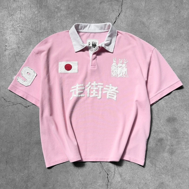 Y2K loose national flag Crack printing oversized polo shirt streetwear trendy summer lapel graphic T shirt unisex canvas clothes 8 Sfaaccc3309004ba0add566bf8531bdacL