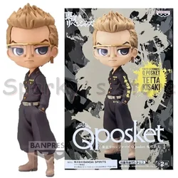 Bandai Q Posket Tokyo Revengers Anime Figure - Izana Kurokawa & Sano Manjiro Collectible Toy Gift - 14 cm (Kisaki Tetta - B)