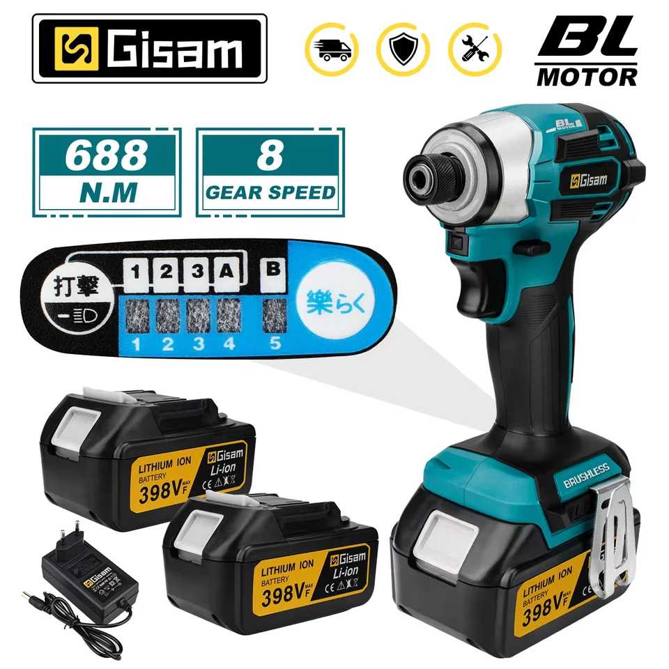 688N.m 1/4'' Brushless Electric Screwdriver Cordless