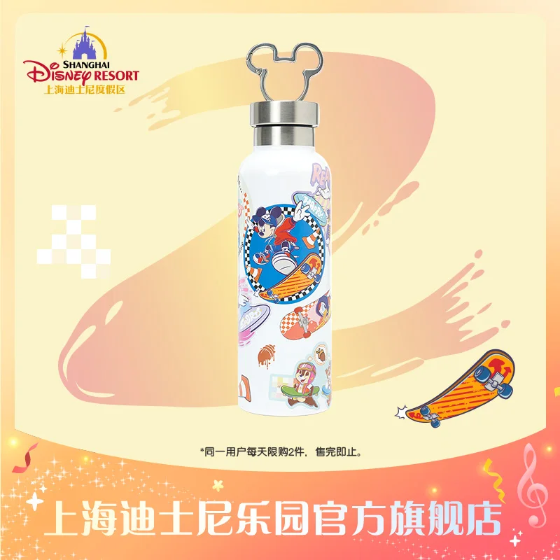 

Original Shanghai Disney 2024 Spring Day Mickey Series sports portable kettle drink cup Accompanying cup commemorative water cup