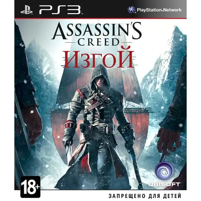 Игра Assassin's Creed: Rogue (Изгой) (PS3) б/у | Электроника