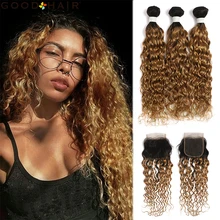 

Water Wave Bundles With Closure Brazilian Ombre Blonde Brown Hair Weave Bundles With Lace Closure 4x4 Non-Remy GOODHAIR