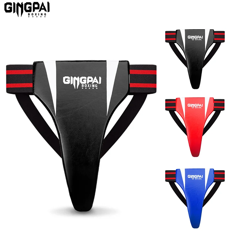 Thicken Adult Male Female Kids Sanda Crotch Guard Taekwondo MMA Groin Protector Kick Boxing Penis Protection Guard Men Jockstrap groin protector