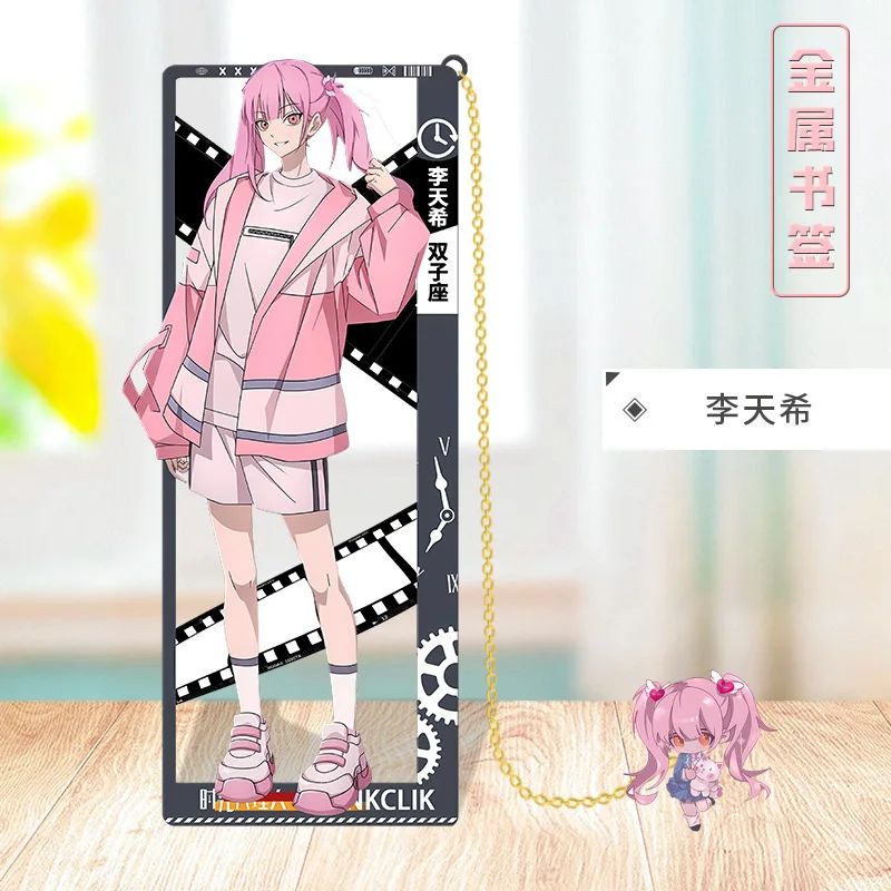 Link Click Metal Bookmark Charles Lucas Hollow Out Bookmarks for Books
