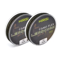 Braided Leadcore Carp Fishing Tackle Line - 35LB, 7M, 3 Colors (2pcs Arm Green)
