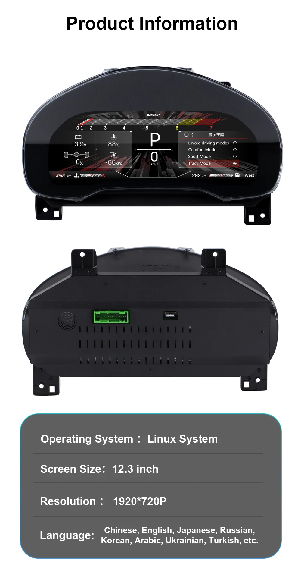Digital Instrument Cluster For Cadillac XTS/CTS 2014-2019 Virtual Cockpit Speedo