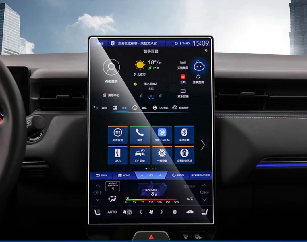 Honda EnS1 2022-2023 LCD GPS 네비게이션 및 대시보드용 강화 유리 화면 보호기 필름 액세서리