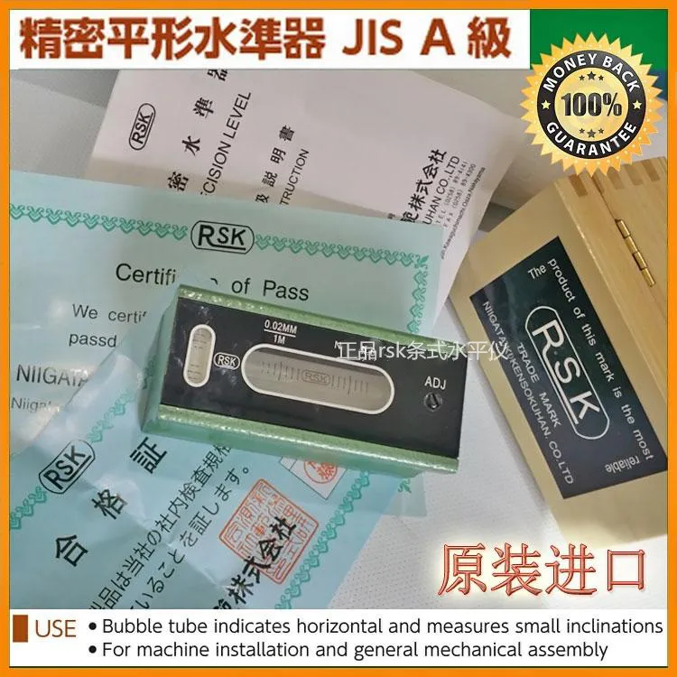 Giappone Niigata Riken Rsk Strip Level 100/150/200/300Mm Strip Level