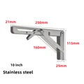 2pc stainless 10inch