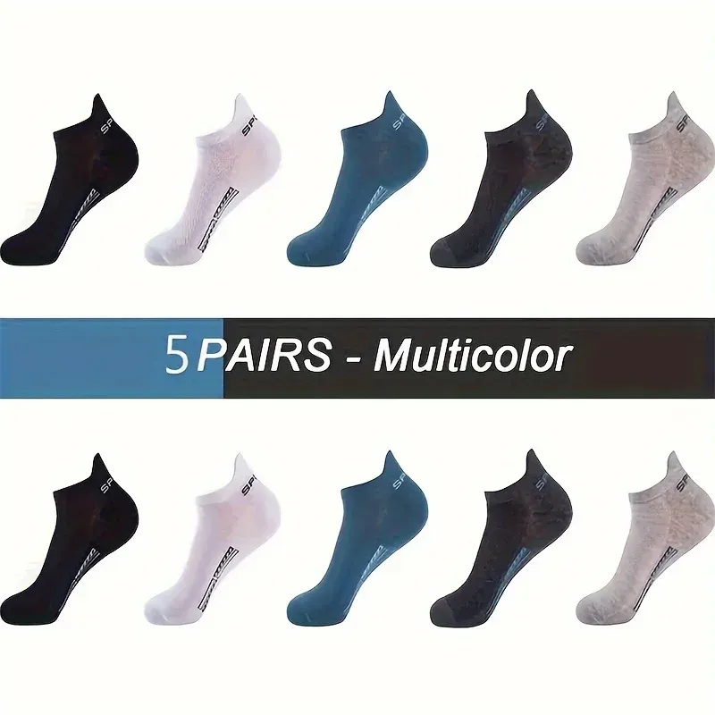 5 Pairs Unisex Letter Graphic Socks, Sports & Breathable Low Cut Ankle Socks, Women's Stockings & Hosiery