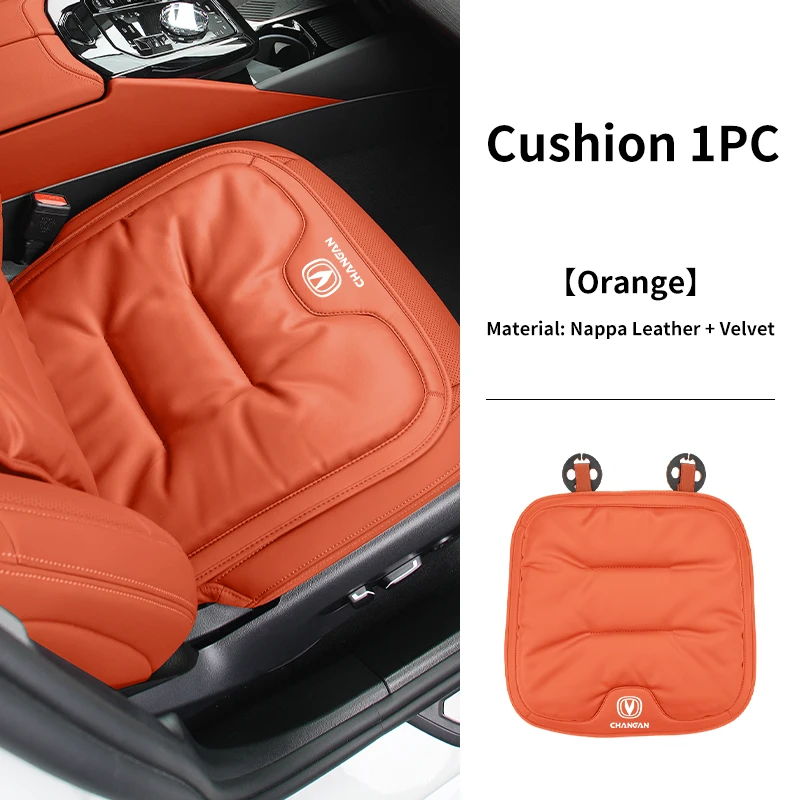 Cushion-Orange-1pc