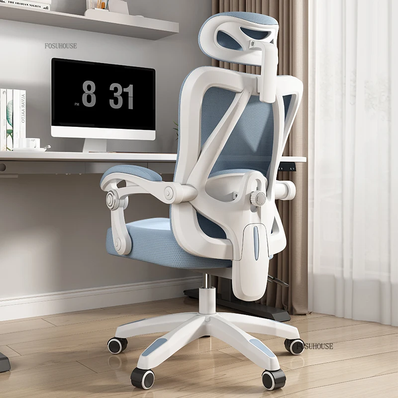 Modern Ergonomic Office Chair Conference Chairs Home Computer Lift Armchair Gamer Comfortable Sedentary Reclining Gaming Chairs 1