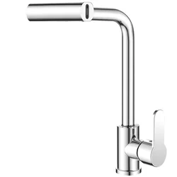 Kitchen Sink Faucet  12inch Basin Tap  Stream Sprayer  Rust Resistant Zinc Alloy  Four Water Modes  Elegant