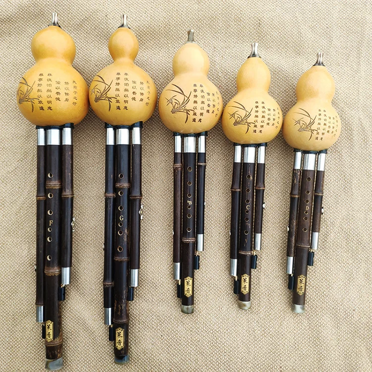 Refined Purple Bamboo Hulusi for School Students, Beginners in Adult Performance, Professional Musical Instruments Flute