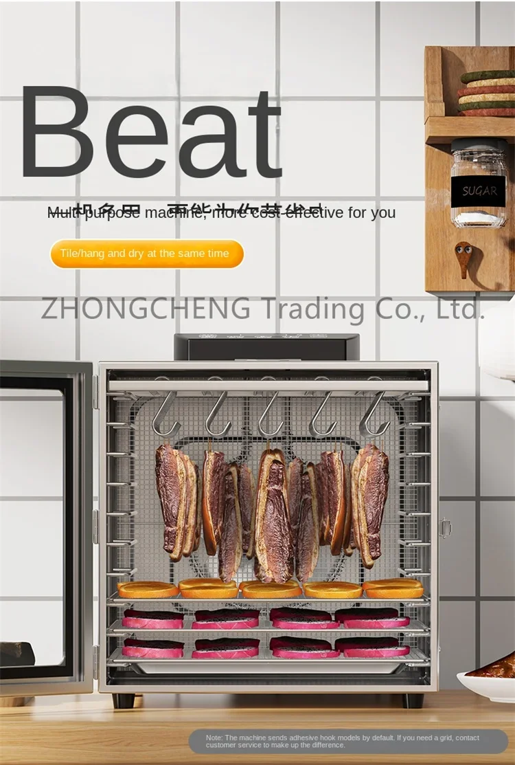 220v Electric Household Bacon Sausage And Dried Fruit Machine Food Air-drying Ma