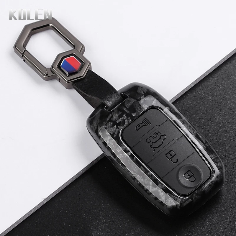 Sleek Carbon Fiber Style Car Key Case Cover