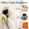 Office Chair Headrest Ergonomic Memory Foam Sleeping Pillow  Neck Waist Support Gaming Chair Backrest Cushion Nap Pillows 1