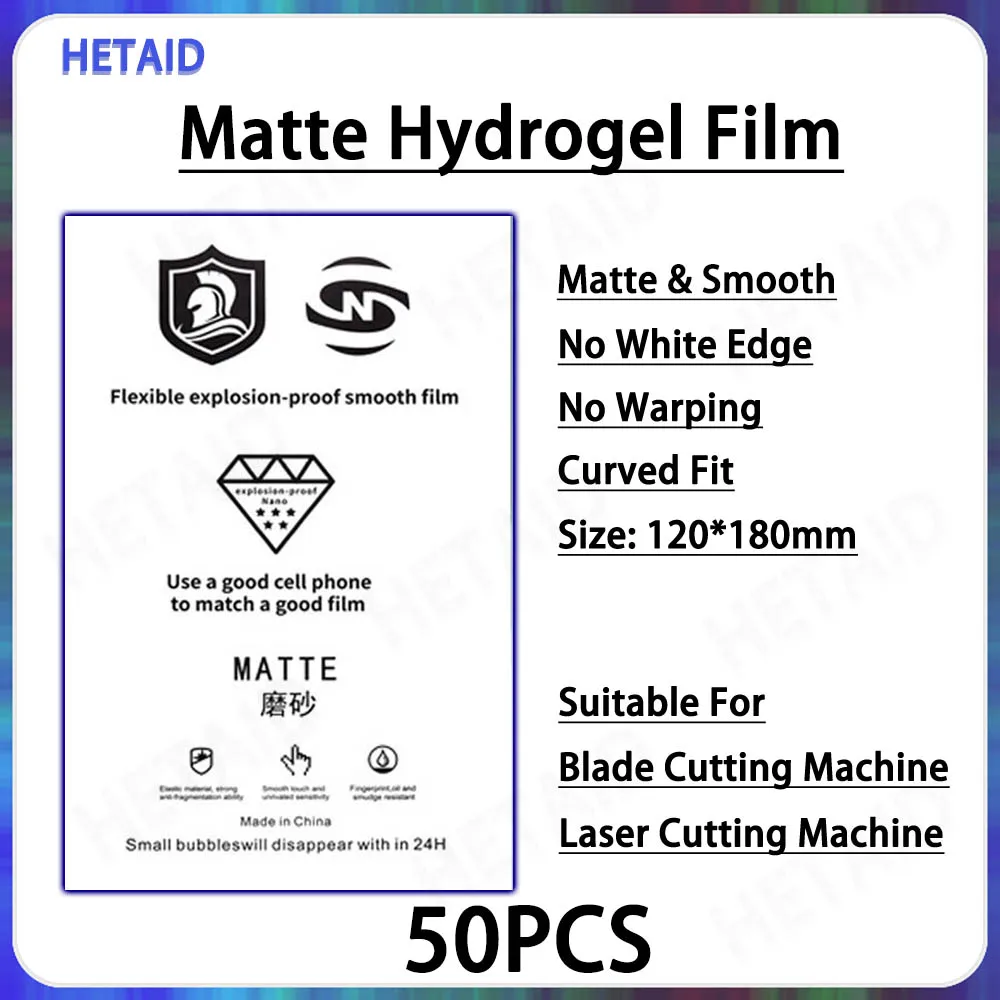 TPU Matte HD Privacy Protection Anti-Peep Frosted Hydrogel Film for Screen Protection Cutting Machine