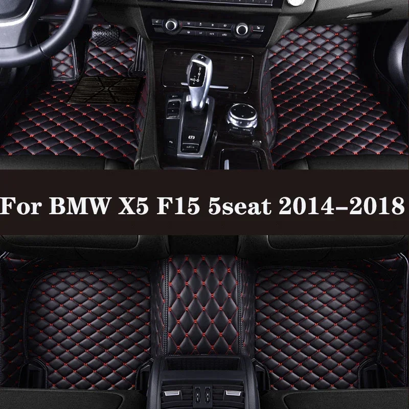 

Full surround custom car floor mat For BMW X5 F15 5seat 2014-2018 car parts car accessories Automotive interior