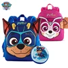 Genuine Paw Patrol Children Backpack Anime Figures Skye Chase Kawaii Bag Boys Girls Pat Patrouille Backpacks Kids Bags Toy Gifts 1
