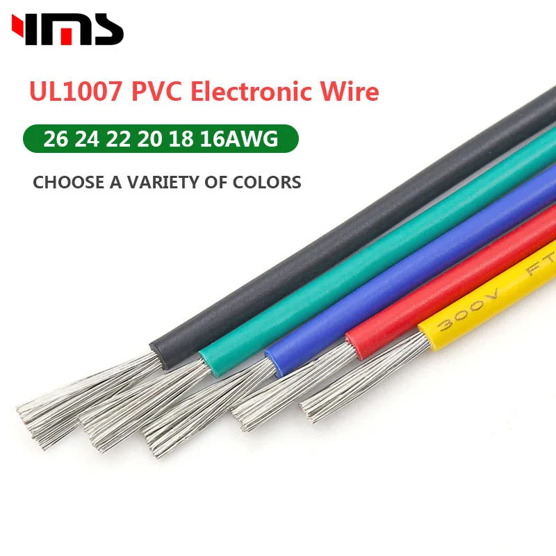 

5M 5Meters 1007 Wire PVC 16AWG 18AWG 20AWG 22AWG 24AWG 26AWG Approved Electronic Wire DIY Wire and Cable Tinned Wire