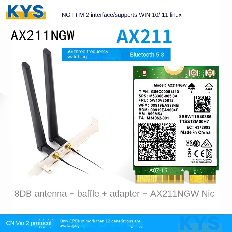 Tarjeta inalámbrica WIFI6E 5374M Gigabit 5G Banda dual NGFF BT 5.2 Bling Bling | Bodega Aurrera Tarjeta inalámbrica WIFI6E 5374M Gigabit 5G Banda dual NGFF BT 5.2 Bling Bling | Bodega Aurrera