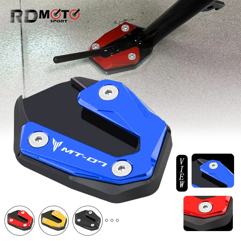 

Для мотоцикла YAMAHA MT-07 MT07 2014-2021 2022 2023 CNC Выдвижная подставка удлинительная подставка накладка увеличитель опорная пластина mt 07
