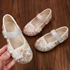 Kids Hanfu Shoes Sweet Embroidery Flower Girl Princess Shoes Fashion Chinese Ancient Style Children's Causal Flat Cloth Shoes 2