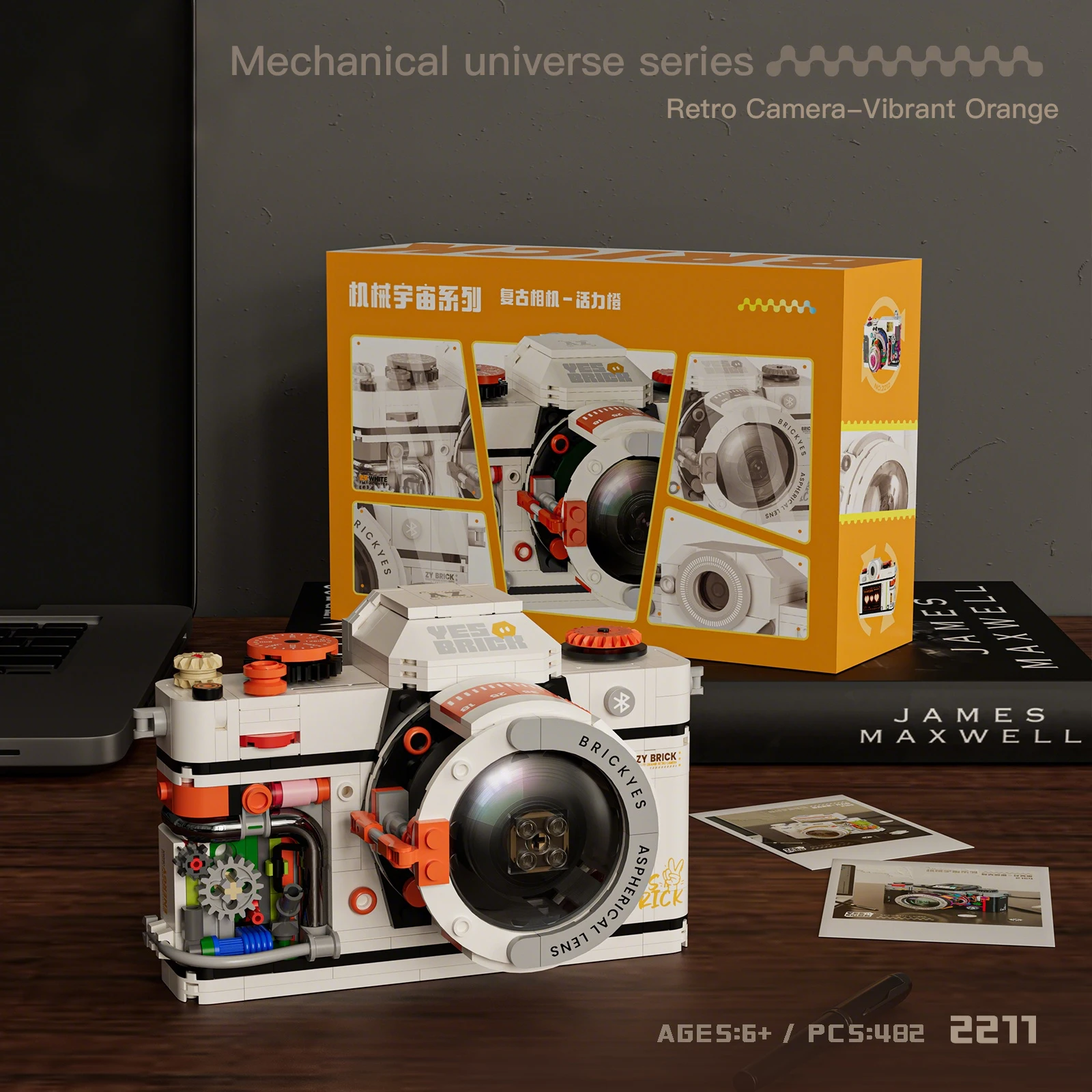 Mechanical Building Blocks DIY 3D Puzzle Model Kit