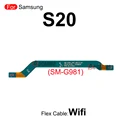 S20-G981
