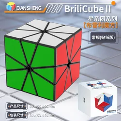 Dian Sheng Brelly Irregular Magic Cube - Galaxy Cluster Series Brain Teaser Puzzle (B)
