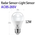 Radar Sensor 12w