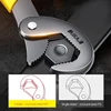 AIRAJ Universal Wrench Multifunctional Opening Wrench Adjustable Ratchet Spanner Hand Repair Tools 3