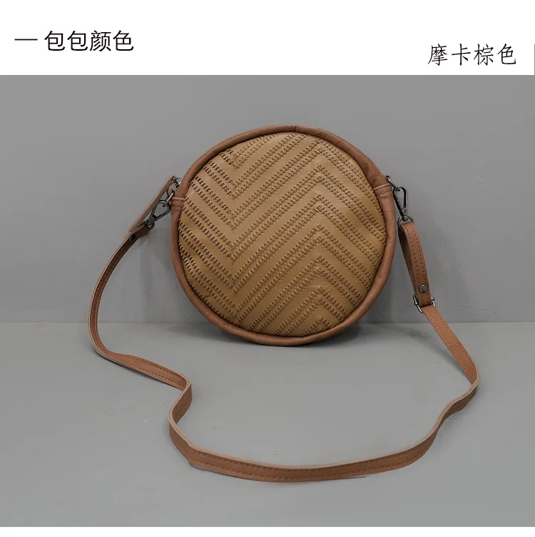 

Special-Interest Design Woven Craft Bag Small Crossbody round Bag