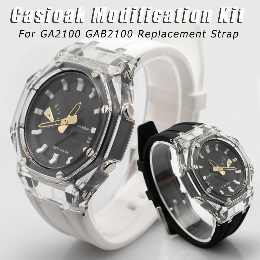 2110  Ʈ Ŀ ü ׼, PC ̽, Casioak GA2100 GA2110    ŰƮ